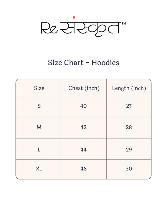 Aatma Deepo Bhava (Be your own light) Sanskrit Hoodie Hoodies - ReSanskrit