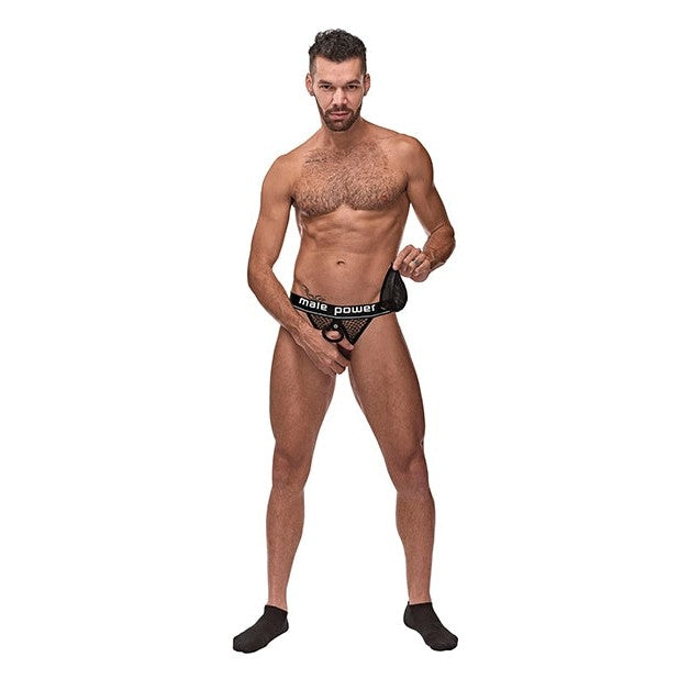 Intimates Adult Boutique