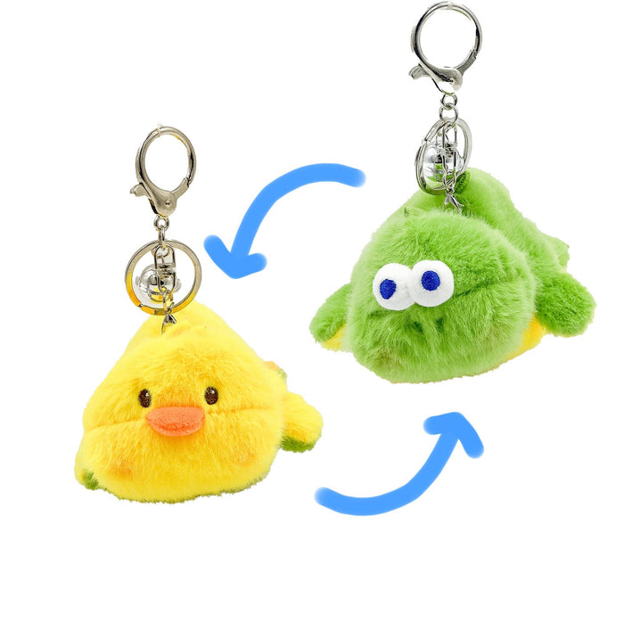 Reversible Turtle and Chick Keychain