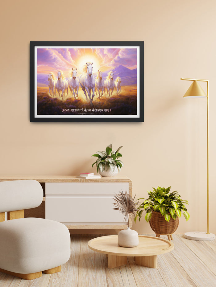 Seven White Horses Frame on Living Room Wall – Vastu Decor