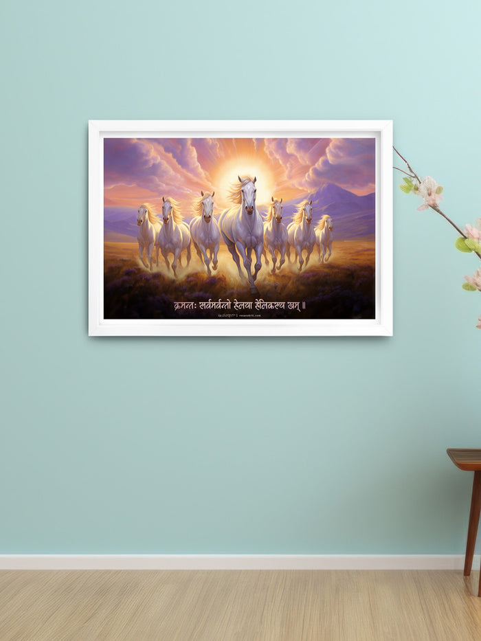 Running Horses Wall Art Frame in Home – Vastu Approved – ReSanskrit
