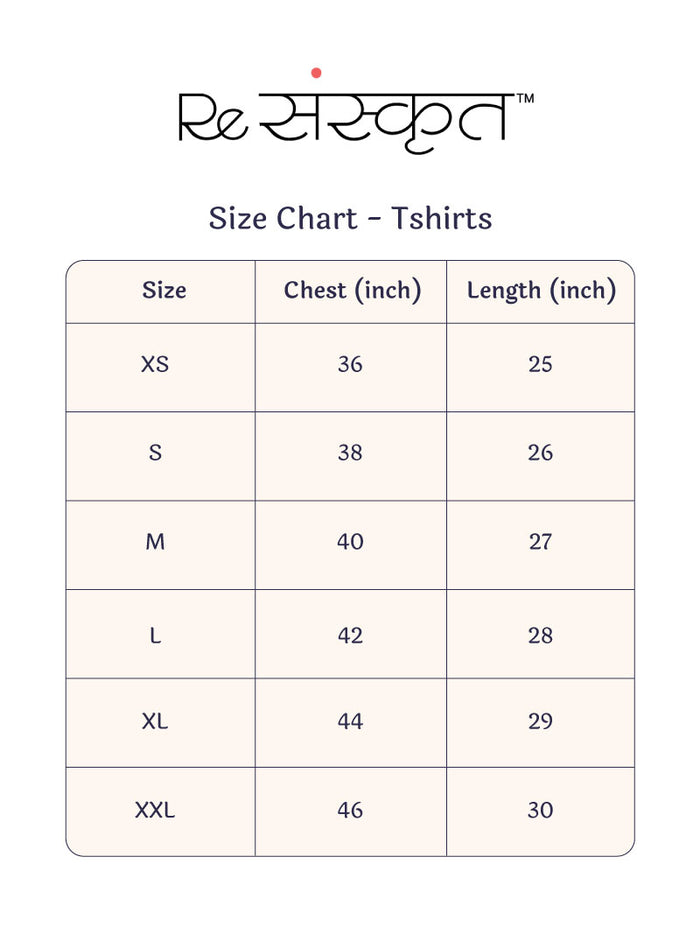 Aatma Deepo Bhava (Be your own light) Sanskrit Tshirt