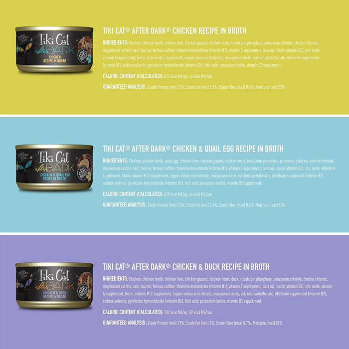 Different types of flavors included in the variety pack.