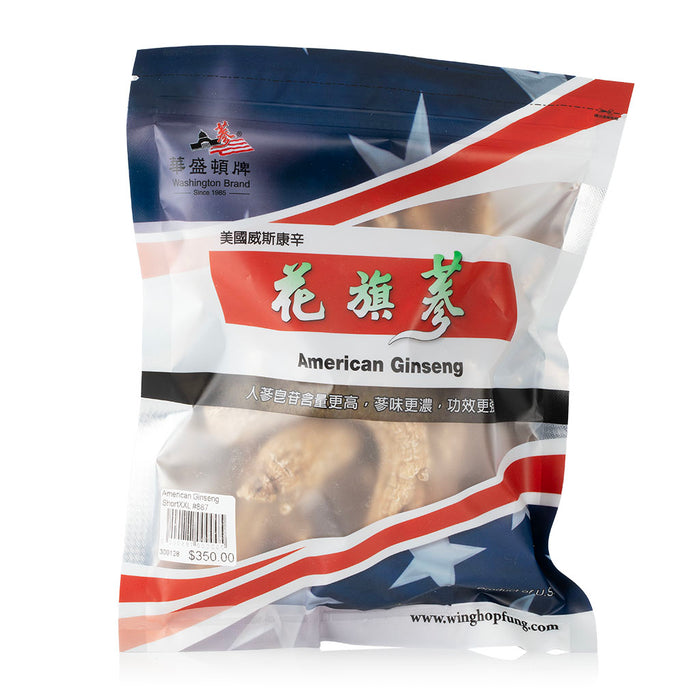 American Ginseng Short-XXL #887