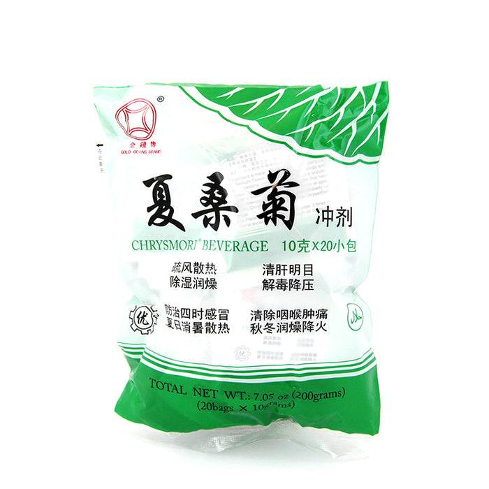 金錢牌夏桑菊沖劑（20包*10克）GColin Chrysmori Bev.sugar(20bags*10g)