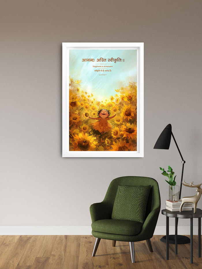 Happiness & Acceptance Frame – Sanskrit Wisdom on Joy