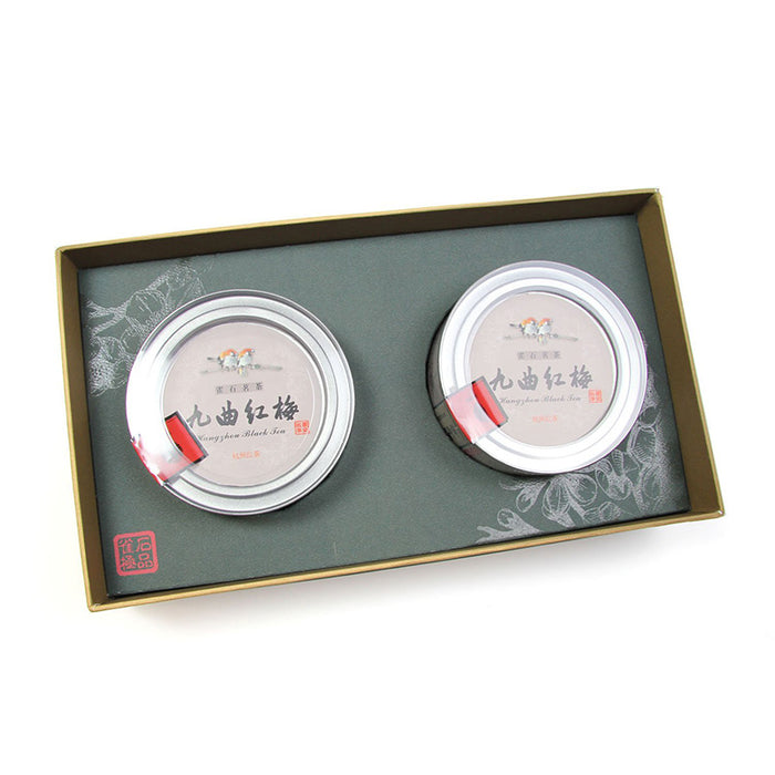 Jiu Qu Hong Mei Black Tea Gift Set