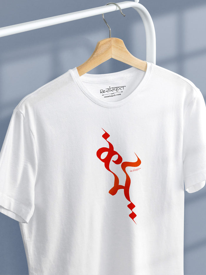 Karma Tshirt ReSanskrit Tshirts - ReSanskrit