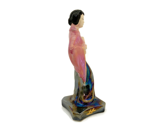 Midcentury Asian Ceramic Lusterware Figurine at Duckwells