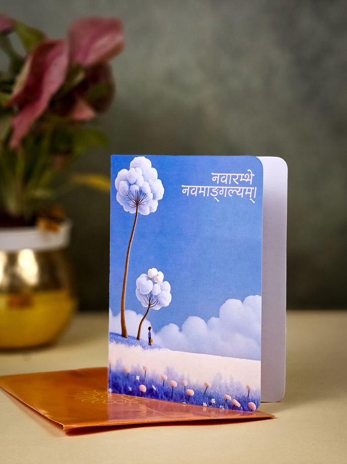 New Beginnings Sanskrit Greeting Card | Minimal Art Design | Auspicious Wishes