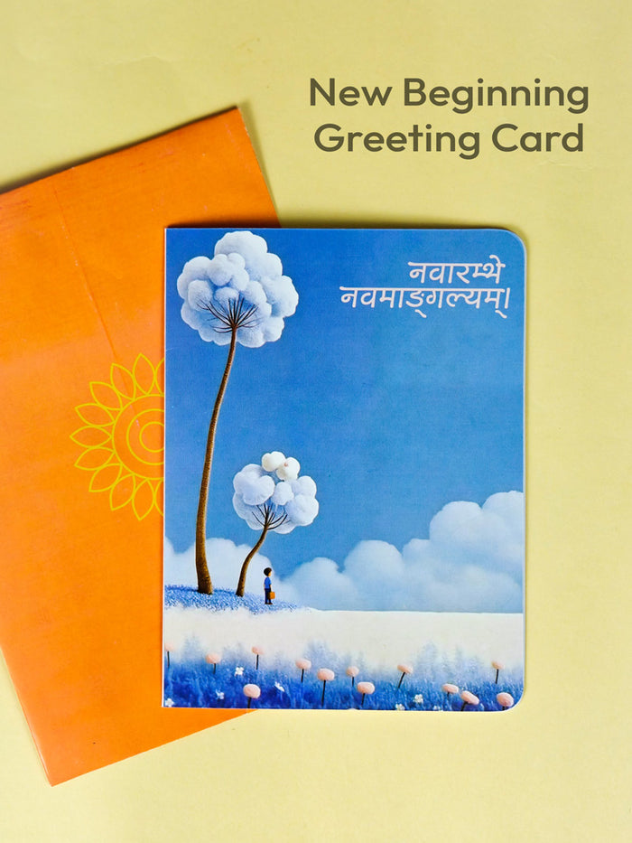New Beginnings Sanskrit Greeting Card | Minimal Art Design | Auspicious Wishes