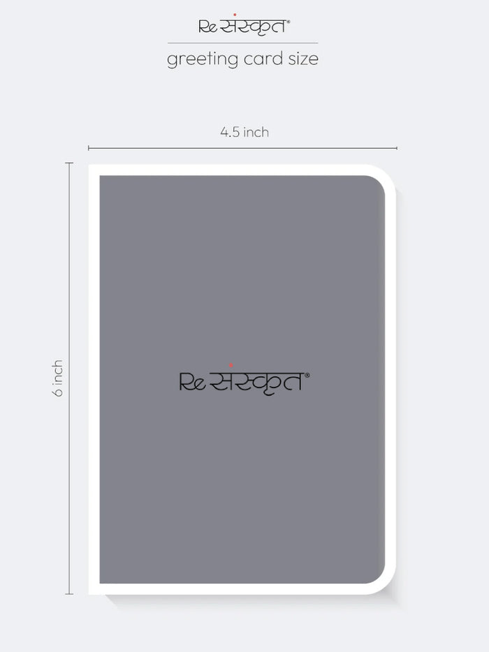 New Beginnings Sanskrit Greeting Card | Minimal Art Design | Auspicious Wishes