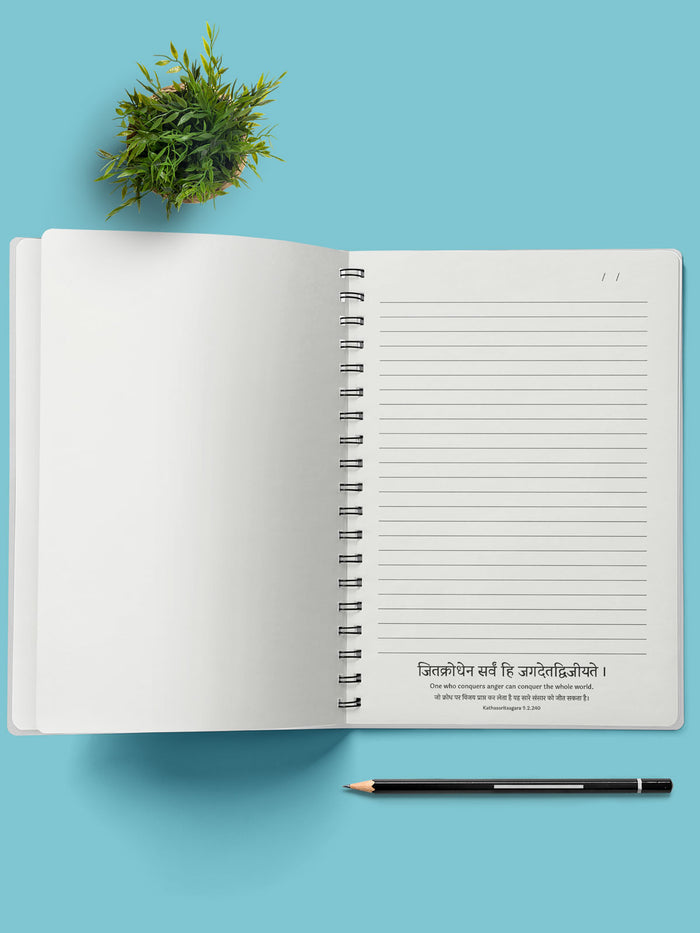 Notebooks with Sanskrit Quotes- Set of 3 NoteBooks - ReSanskrit