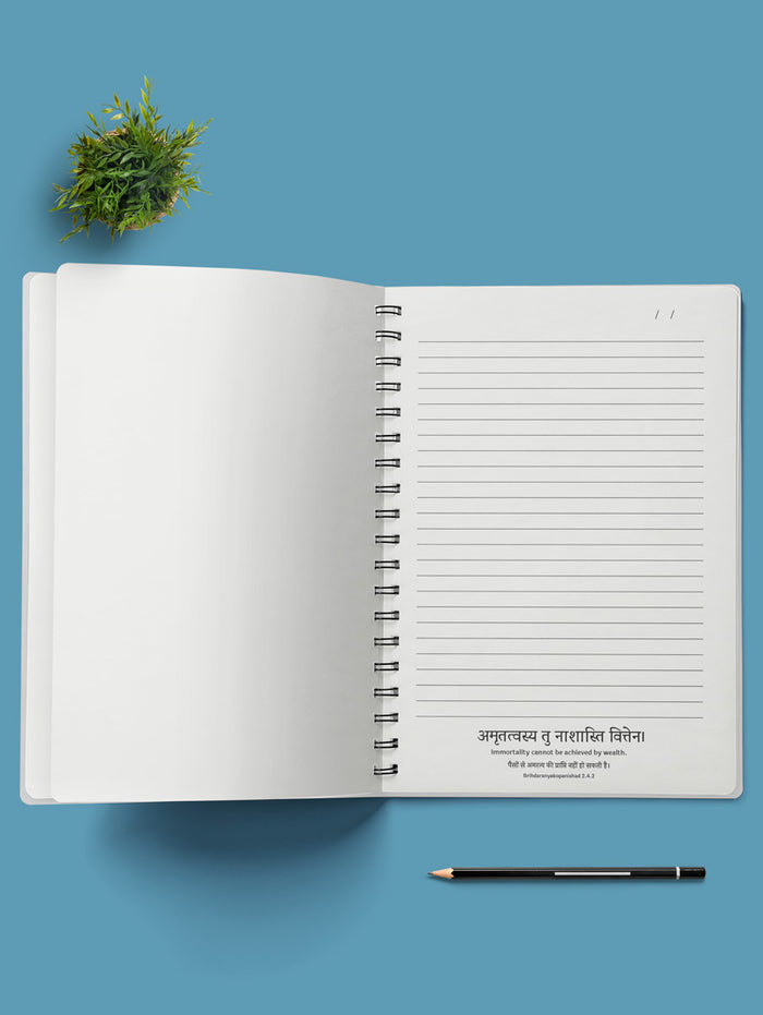 Notebooks with Unique Sanskrit Quotes - Set of 3
