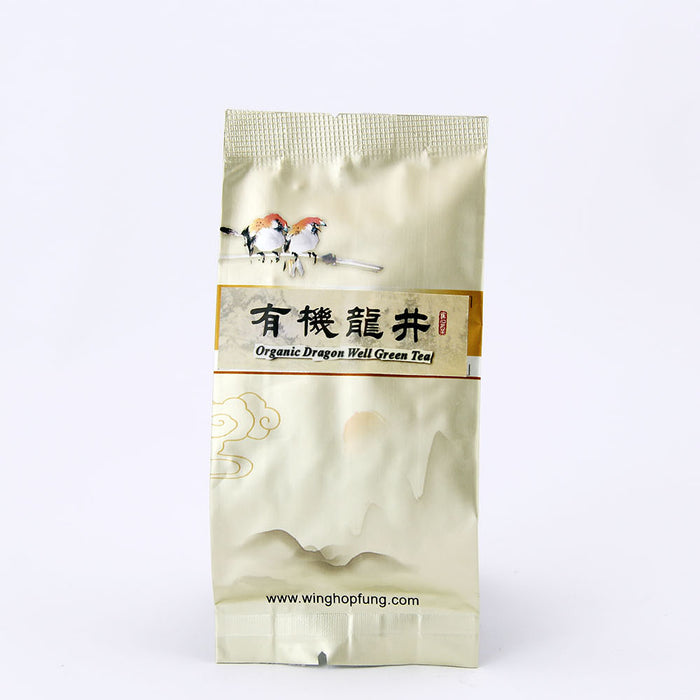 Organic Dragon's Well Green Tea Crimson Gift Box  (10g*20 packs)