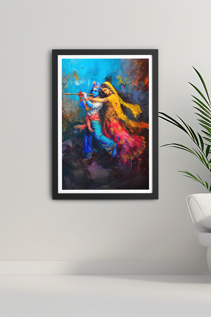 Radha Krishna Divine Dance – Framed Indian Spiritual Art for Home Décor