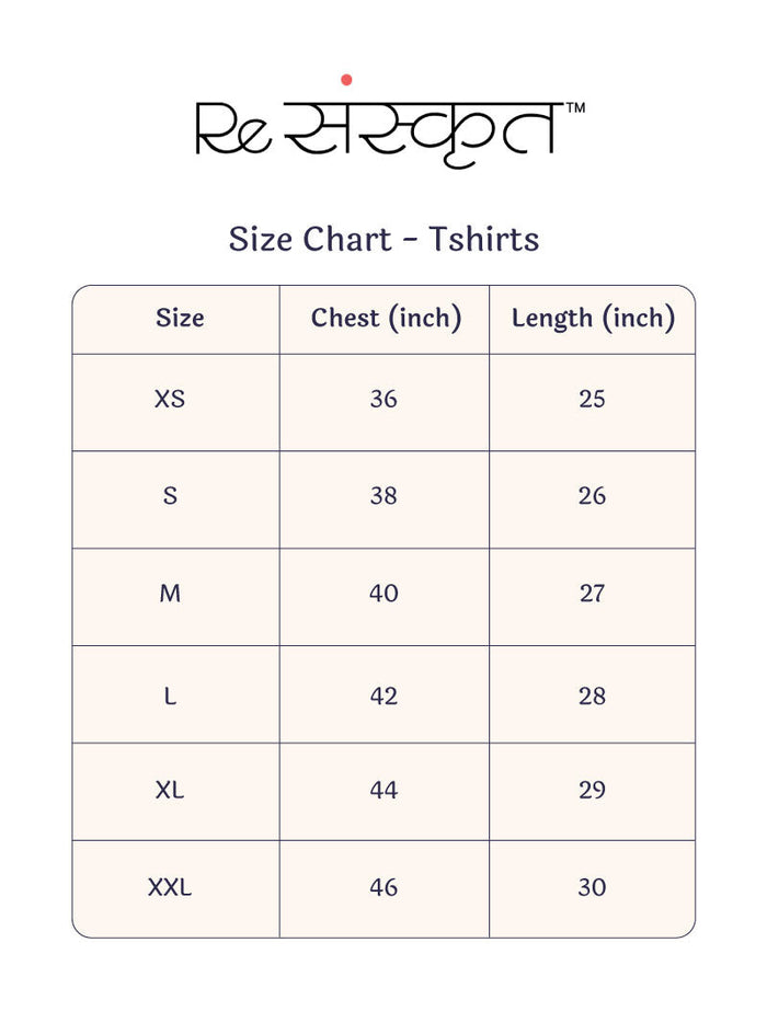 [Revised Design] Nabhah Sprusham Diptam (नभः स्पृशं दीप्तम्।) – Sanskrit TShirt