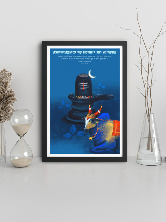 Shiva Lingam Wall Art With Nandi
