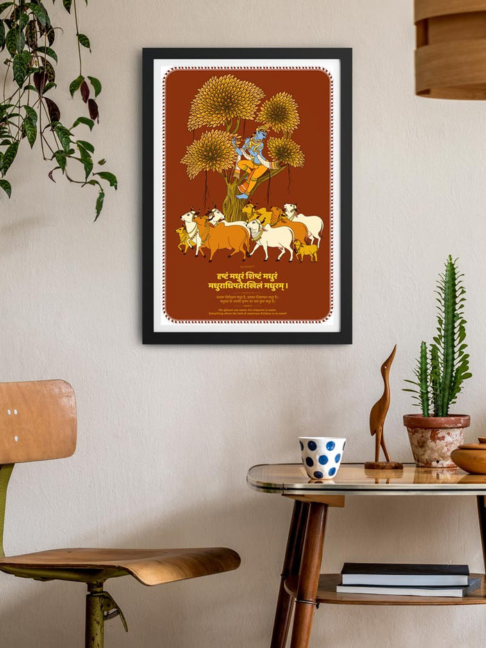 Shree Krishna Kalamkari Art - Wall Frame