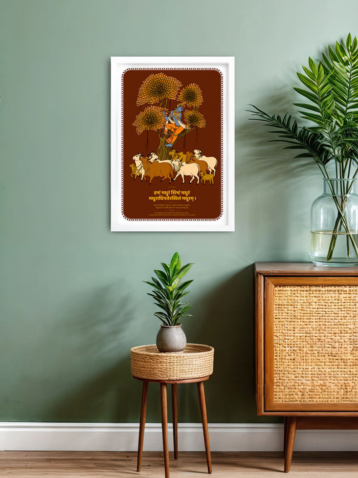 Shree Krishna Kalamkari Art - Wall Frame