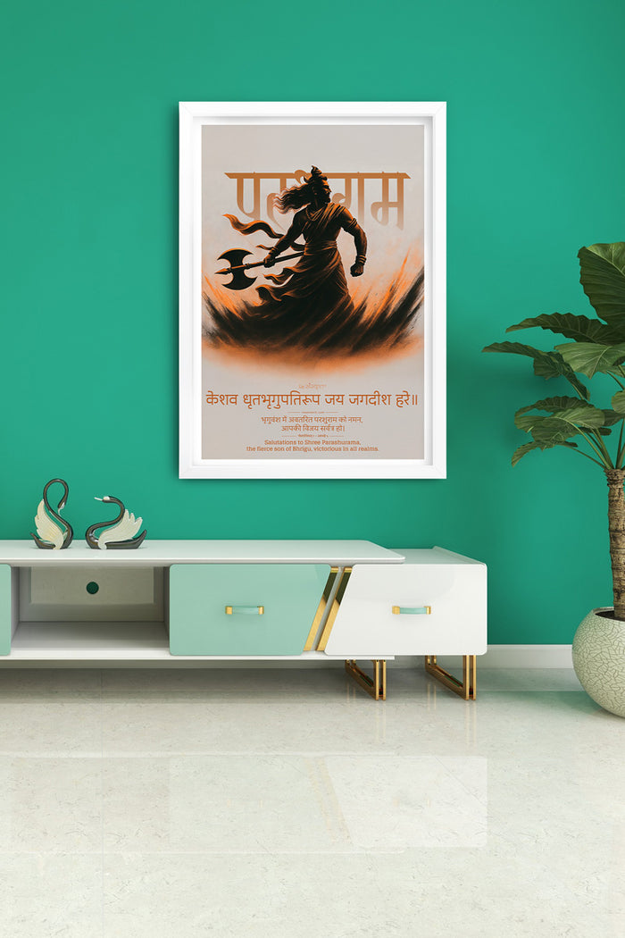 Victory of Parashurama – Sanskrit Wall Art with Fierce Divine Illustration (Framed)