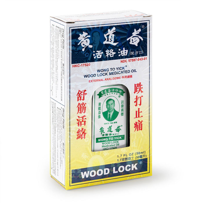 WTY Wood Lock Medicated Oil 50ml