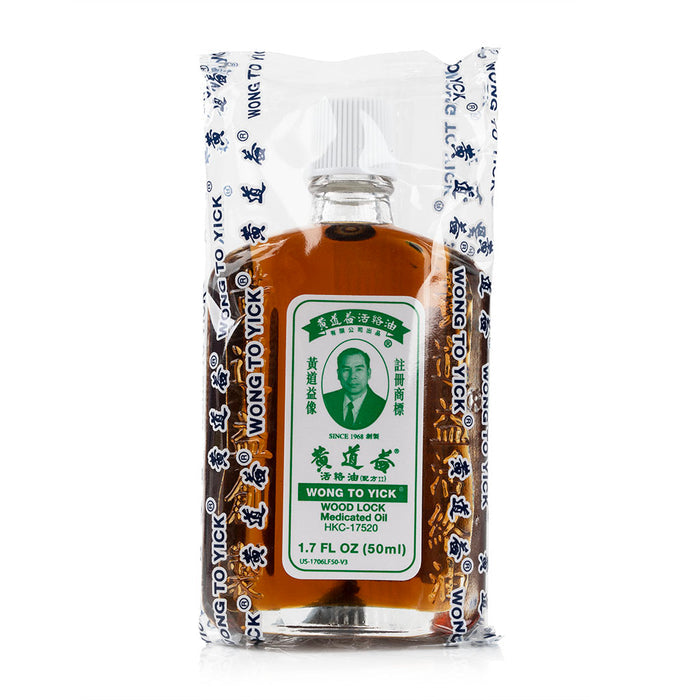 WTY Wood Lock Medicated Oil 50ml