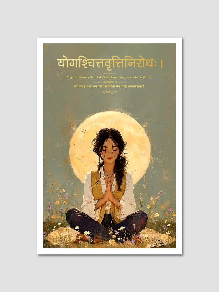 Yoga and Mindfulness Sanskrit Quotes: 4 Posters Combo